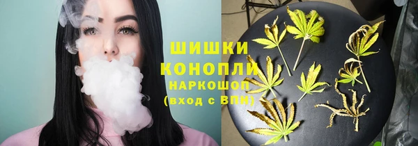 кокаин перу Баксан