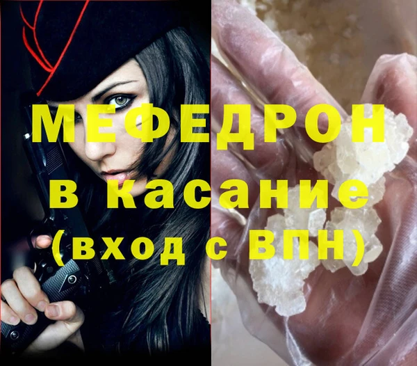 mix Покачи