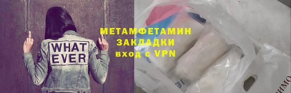 кокаин перу Баксан