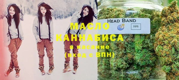 кокаин перу Баксан