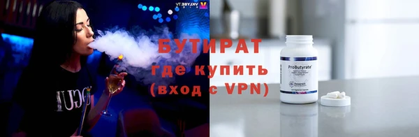 кокаин Покровск