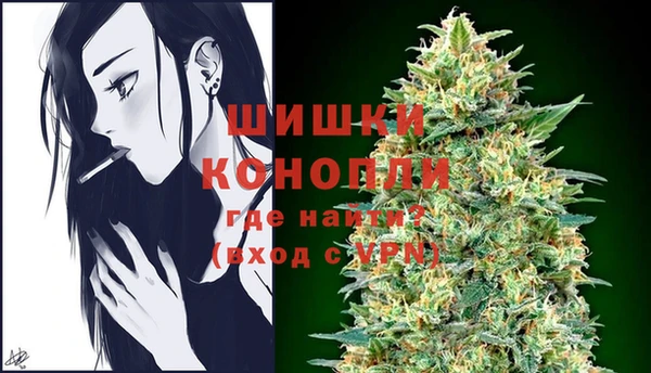 наркотики Балахна