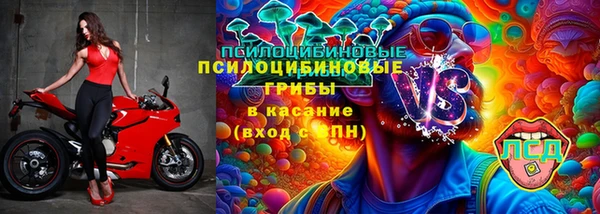 кокаин VHQ Балабаново