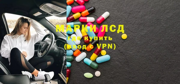 кокаин VHQ Балабаново