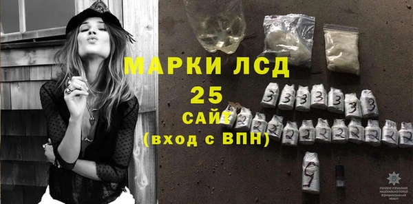 кокаин перу Баксан