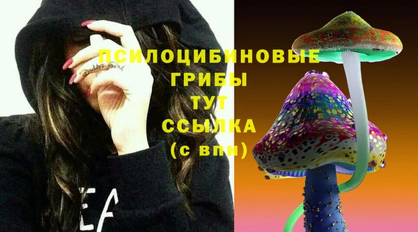 наркотики Балахна