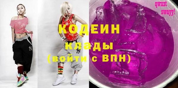 дживик Покров