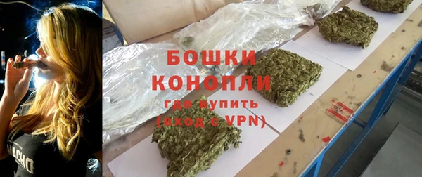 кокаин VHQ Балабаново