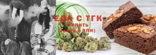 кокаин перу Баксан