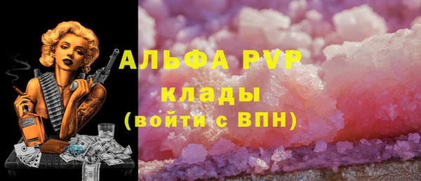 кокаин перу Баксан