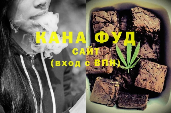 наркотики Балахна