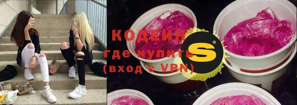 кокаин перу Баксан