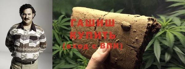 кокаин перу Баксан