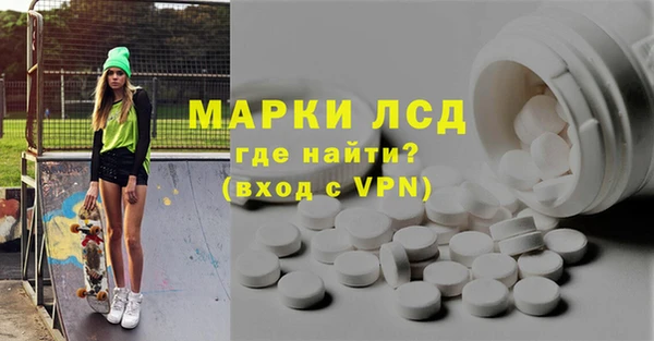 кокаин VHQ Балабаново