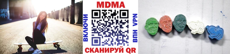 нарко площадка состав  Салаир  hydra ссылки  MDMA кристаллы  купить наркотик 